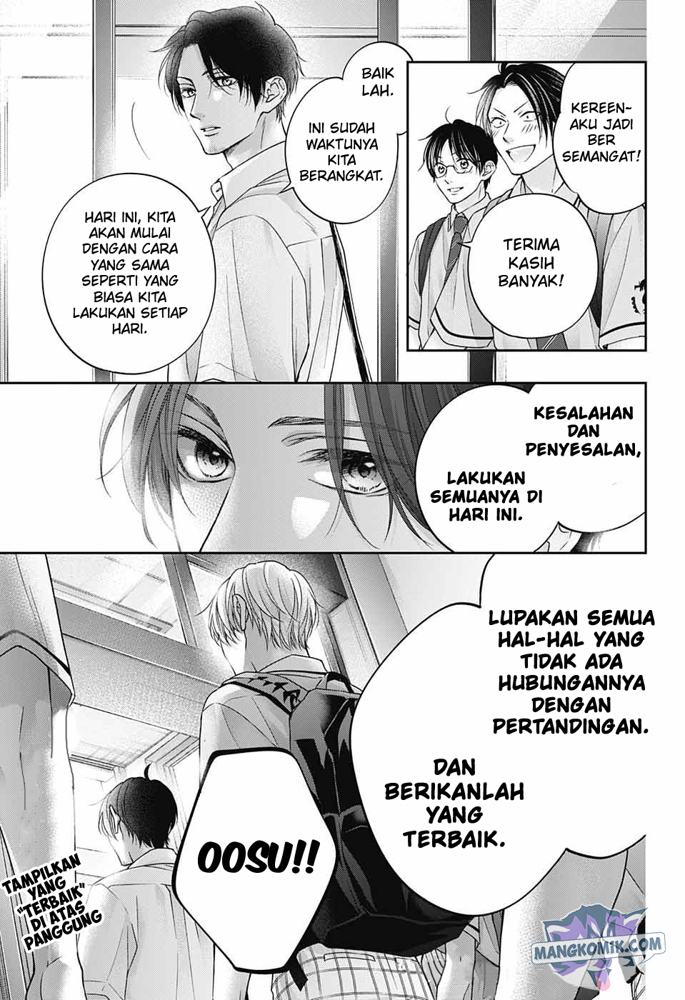 Kono Oto Tomare! Chapter 113 Gambar 37